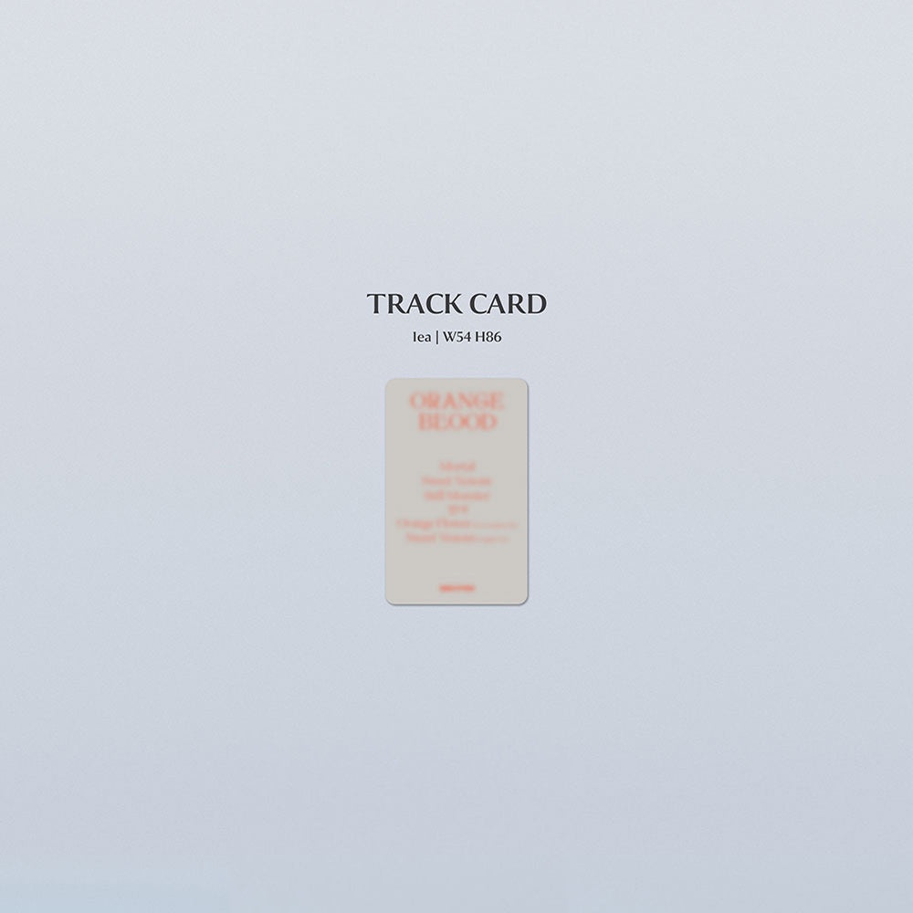 ENHYPEN -  Weverse Albums Ver.