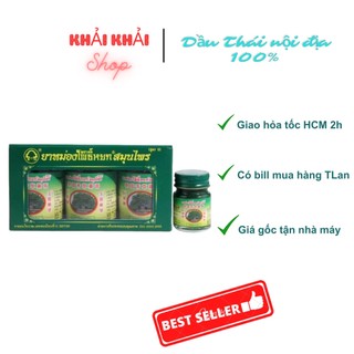 Dầu cù là cổ thụ 50gr - thai herbal balm