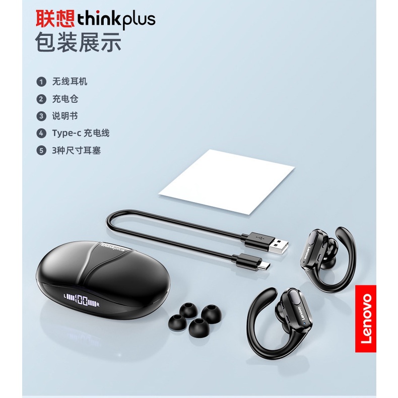 Tai Nghe bluetooth Chống Ồn Riêng Tư Cho lenovo / lenovo xt80 cancell