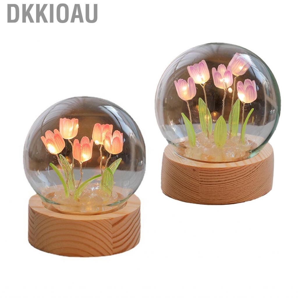 Dkkioau Flower Night Light With Glass Cover Handmade DIY Bedside  Lamp Table Desk Bedroom Decor Mood