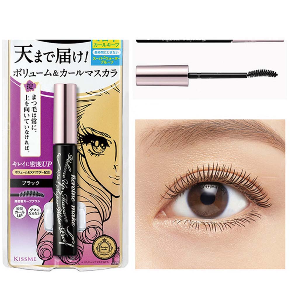 Kissme second generation eye black long curl eye black, double extension formula, waterproof, sweat proof