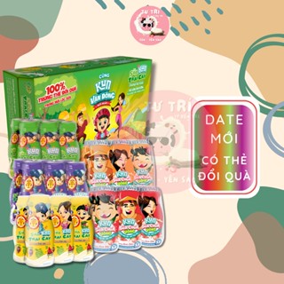  Sữa Kun Chai 85ml Đủ Vị   Nhiệt Đới Táo Xoài Dâu Cam Nho   thùng 48 Chai. 