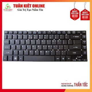 Bàn phím laptop Acer Aspire E5-411 E5-411G E5-421 E5-421G E5-471 E5-471G E5-471P E5-471PG EC-470G