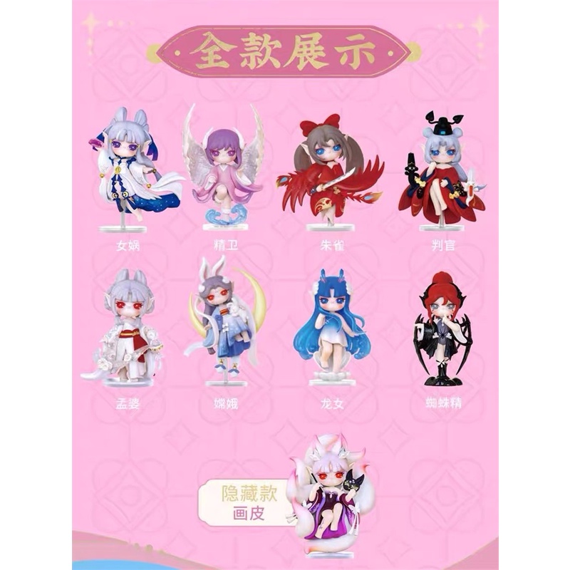 ★Đồ Chơi hgtoys Hg hgtoys hgtoys★  [] Búp Bê Thần Thoại rolife suri myth Đồ Chơi Trang Trí Hợp Thời Trang Làm Quà Tặng