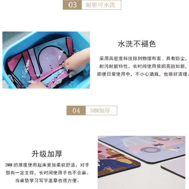 Tấm Lót Chuột Và Bàn Phím Máy Tính Chống Trượt In Hình Chú Cún Dễ Thương Tiện Dụng Cho Học Sinh / Văn Phòng