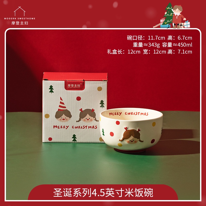 ❤Bộ Chén Đĩa Sứ Họa Tiết Quả Táo Hoạt Hình Dễ Thương Phong Cách Giáng Sinh 2023
