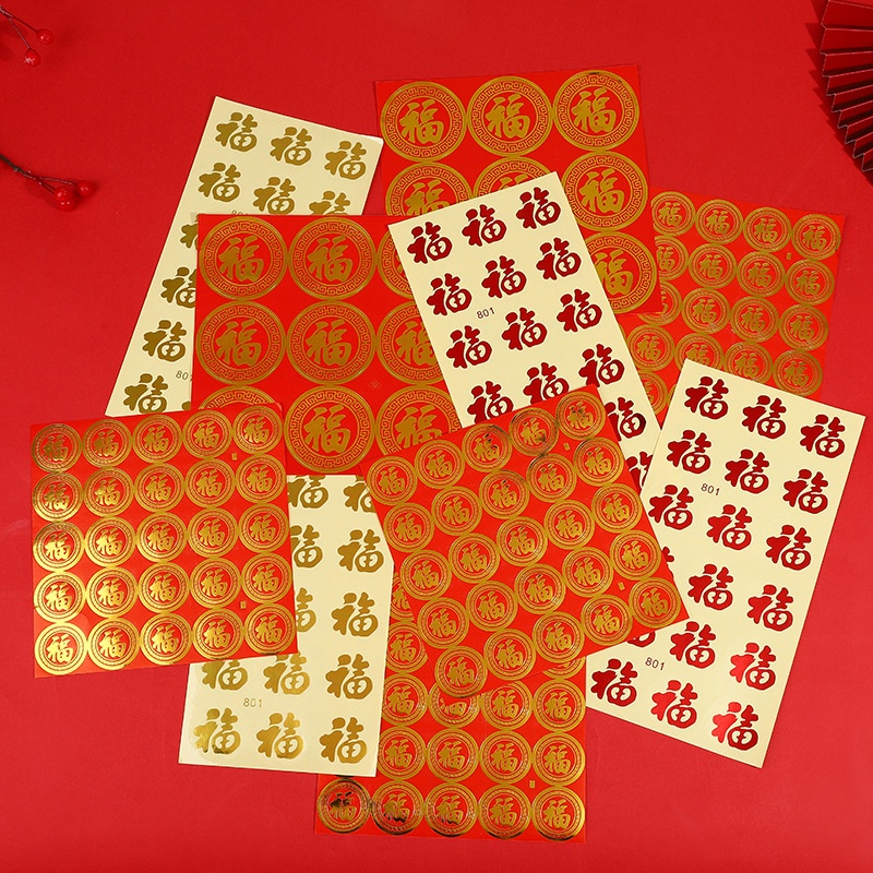 Mới Sticker Dán Trang Trí Giáng Sinh