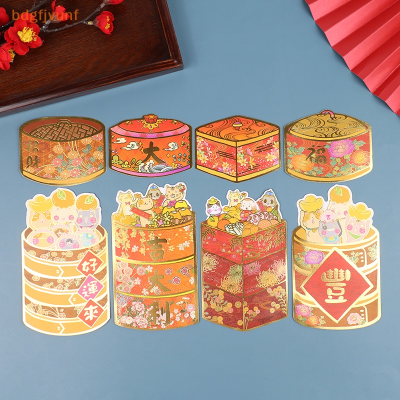 Bdgf Bao Lì Xì Đỏ May Mắn 3d Dễ Thương Chúc Mừng Năm Mới