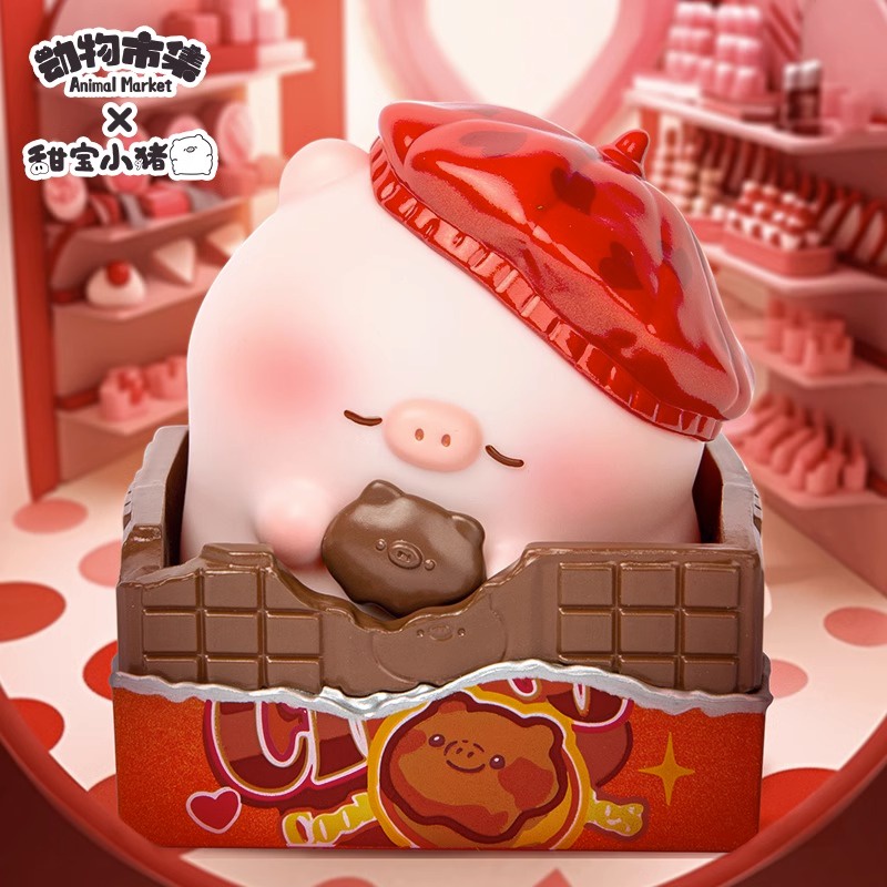 ★Phụ Kiện Chuyên Dụng Dành Cho Xe Hơi★   Búp Bê Lợn Con Ngọt Ngào calorie Ga series Hộp Quà Trang Trí Thời Thượng