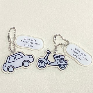 Móc Khóa An Toàn Hình drive safe i need you here with me