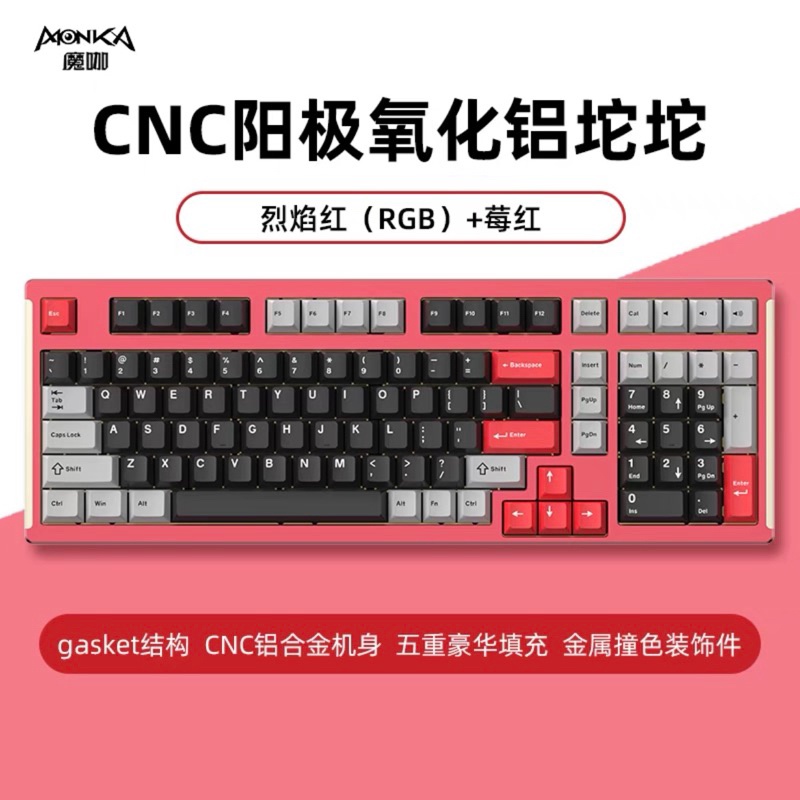 Kit Bàn phím cơ Monka 6102 Nhôm CNC mạch xuôi RGB