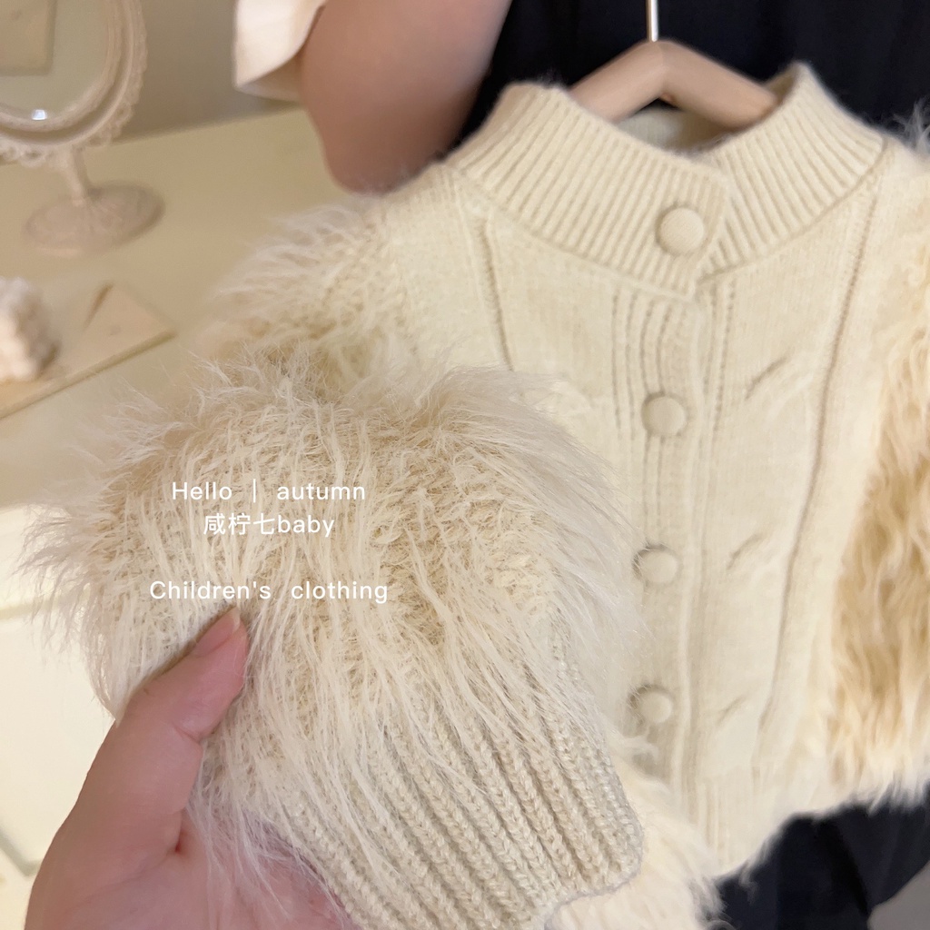 ÁO CADIGAN LEN PHỐI LÔNG MIX CHÂN VÁY DẠ XẾP LY CHO BÉ- HÀNG QCCC