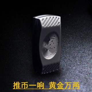 Con Quay Đồ Chơi/Fidget Spinner  Fidget toy  spinner BằNg Kim LoạI + ĐồNg Xu đồ chơi di động/Trò Chơi/đồ chơi người lớn/giảm stress văn phòng/đồ chơi giải nén/giảm stress/xả stress/đồ chơi xả stress/edc fidgetĐồ chơi đàn ông/ADHD