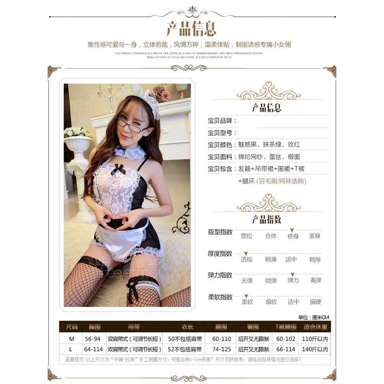 Váy ngủ nữ sexy kèm chip cao cấp có đệm ngực Đầm ngủ mặc nhà gợi cảm Váy ngủ sexy