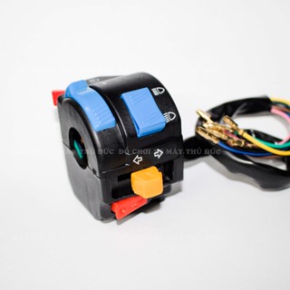 Cùm Công Tắc Fz Sirius, domino Gắn nhiều dòng xe ... , Chất Lượng , Chính Hãng