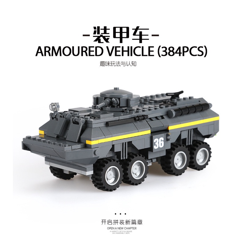 Bộ Lắp Ghép Xe Quân Đội Cho Trẻ Em