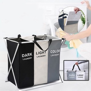  Giỏ Đựng Quần Áo Giặt Nhiều Ngăn Phân Loại Quần Áo,ba Ngăn Lớn Có Thể Gập Lại Quần Áo Gia Đình Thu Thập 