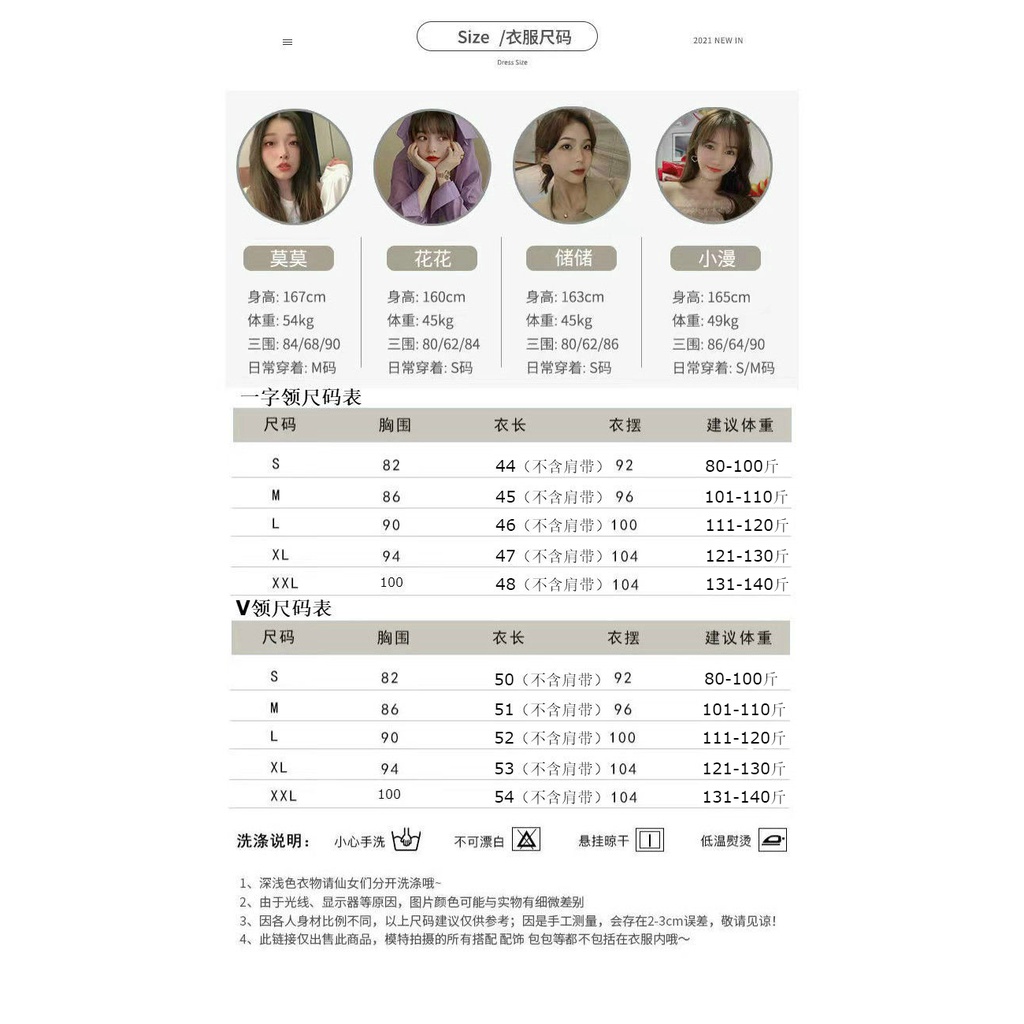 Áo Hai Dây Vải satin Màu Trắng Thời Trang Mùa Hè 2023 Phong Cách Mới Cho Nữ