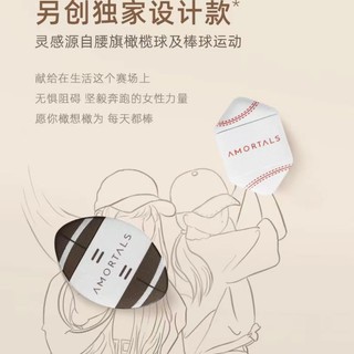 Amortals Mút Trang Điểm mini Tiện Dụng