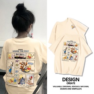 Áo thun nữ form rộng cotton chuẩn 100% hàng cao cấp cổ tròn