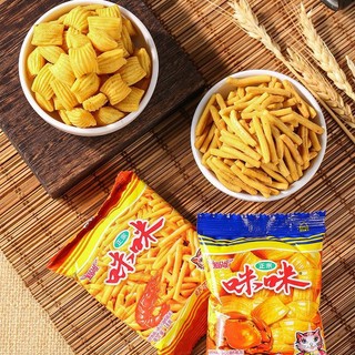 Bim bim vị tôm cay giòn đậm vị thơm ngon snack vị tôm cua bánh vị tôm gói 18g bánh snack khoai tây vị cua bánh gạo