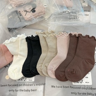 Tất cổ bèo style hàn quốc cho bé gái bé trai Đảo kid