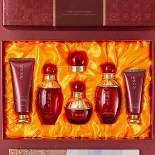 Bộ Sản Phẩm Chăm Sóc Da Cao Cấp Nhân Sâm Hàn Quốc Chính Hãng Làm Trắng Da Dưỡng Ẩm Chống Nhăn Làm Mềm Và Nuôi Dưỡng Da T