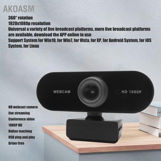 Akoasm camera máy tính 1080p xoay 360 ° tốc độ khung hình 30 / giây webcam usb có micrô để gọi video hội nghị