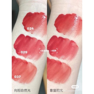 ( Mẫu mới ) Son dưỡng Dior maximizer Mini 2g