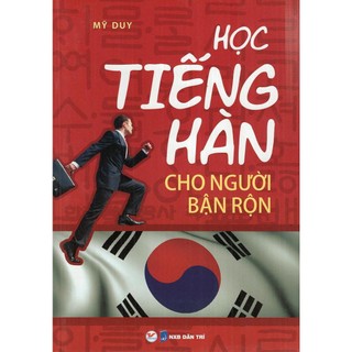 Sách học tiếng hàn cho người bận rộn - bản quyền
