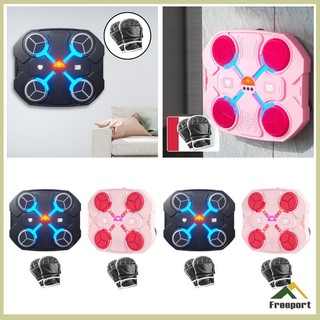 Máy tập đấm bốc âm nhạc, Máy đấm bốc âm nhạc Máy đấm bốc âm nhạc Mục tiêu treo tường
