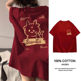 Áo Thun 100% Cotton Tay Ngắn Cổ Tròn Dáng Rộng In Hình Rồng Năm Mới 2024 Phong Cách Harajuku Cho Nữ
