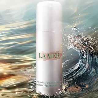 Tinh Chất Phục Hồi Da La Mer 50ml