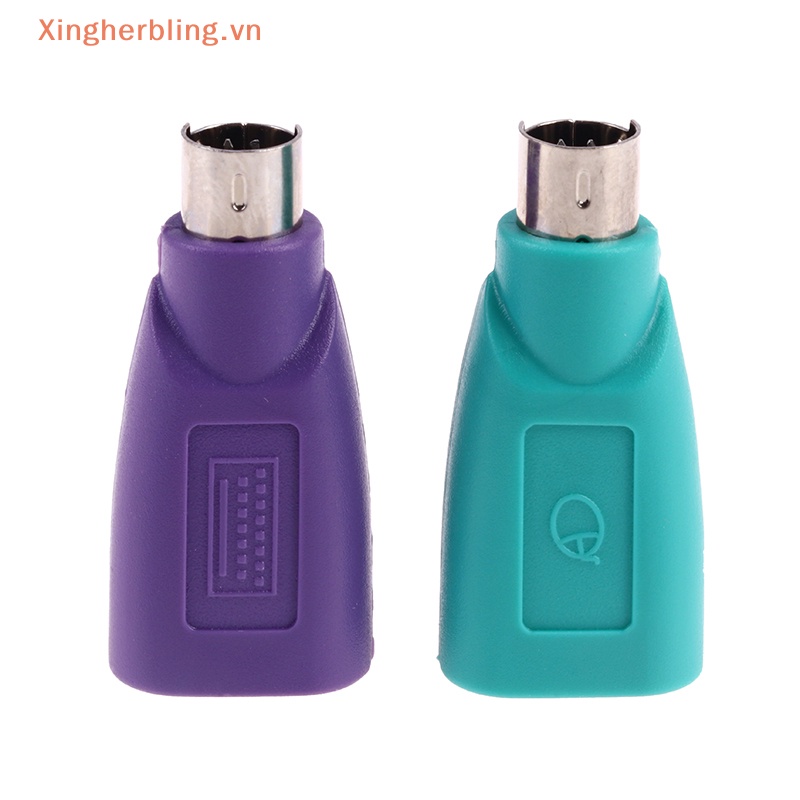 1 Cặp Đầu Chuyển Đổi Chuột Và Bàn Phím Máy Tính PS2 Sang PS / 2