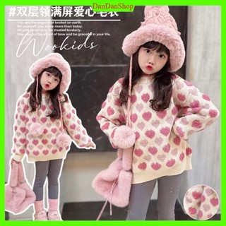 Áo len mùa đông cho bé áo len xinh xắn lông thỏ cho bé nhiều mẫu họa tiết cực yêu