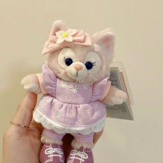 Thú Nhồi Bông Hình Cáo Belle Lingna Belle Trang Trí Túi Xách