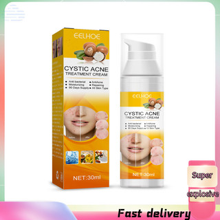 Kem hỗ trợ giảm mụn cystic dưỡng ẩm làm trắng da kiềm dầu thu nhỏ lỗ chân lông làm mờ sẹo mụn 30ml