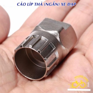 Cảo líp thả xe đạp TOL112 Deemount