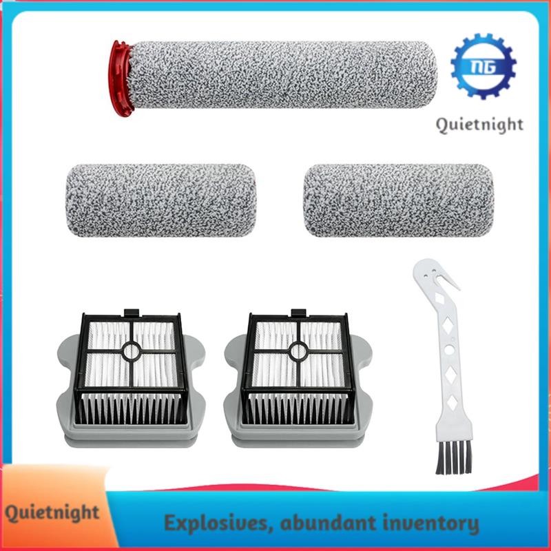 [quitenight.ph] Bàn chải lọc và con lăn thay thế cho Roborock Dyad Pro / Dyad Pro Combo / A10 Plus M
