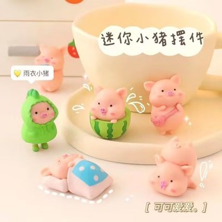 Hoạt Hình Đồ trang trí Chú Heo Hồng mini Bằng Nhựa resin Để Bàn Trang Trí Xe Hơi