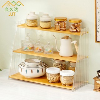 Kệ đựng gia vị nhiều tầng đa năng tiện dụng