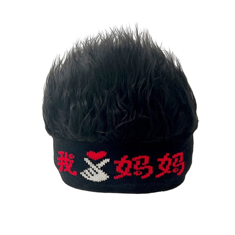 Mũ Đội Có Tóc Giả hip hop Đường Phố Dễ Thương Thời Trang Mùa Đông 2023 Cho Bé Trai / Gái