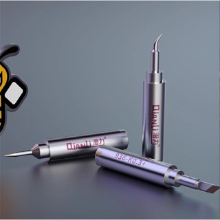  Mũi hàn Qianli 0.3mm dùng cho trạm hàn 936A 