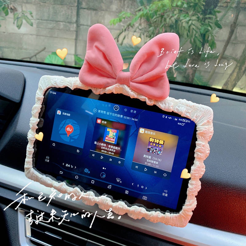 Car Small Ornaments Bow Car Interior Decoration Screen Protective Cover Dashboard Navigation Modific