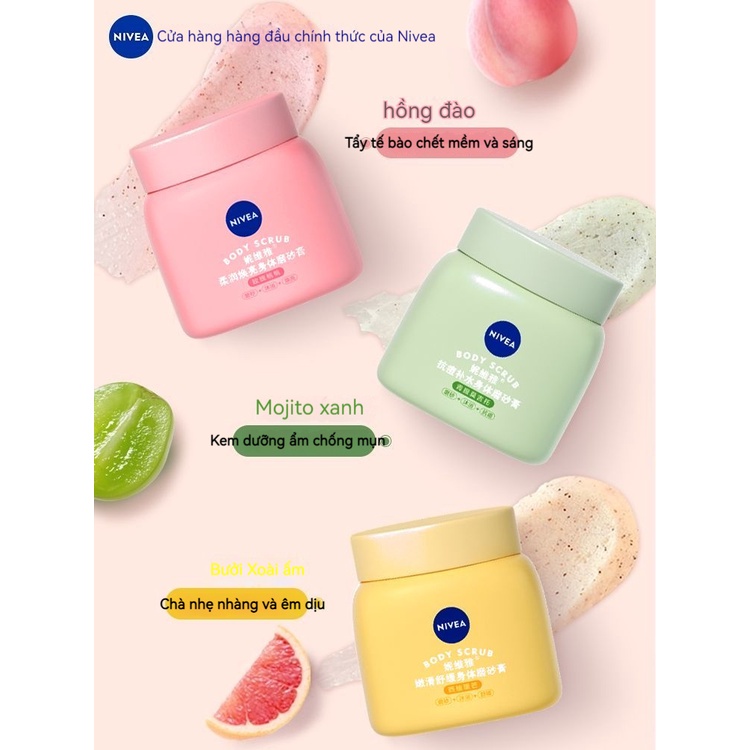 Nivea Đậu khấu Scrub Hydrating Nhẹ nhàng tẩy tế bào chết cơ thể trẻ hóa Bath Scrub