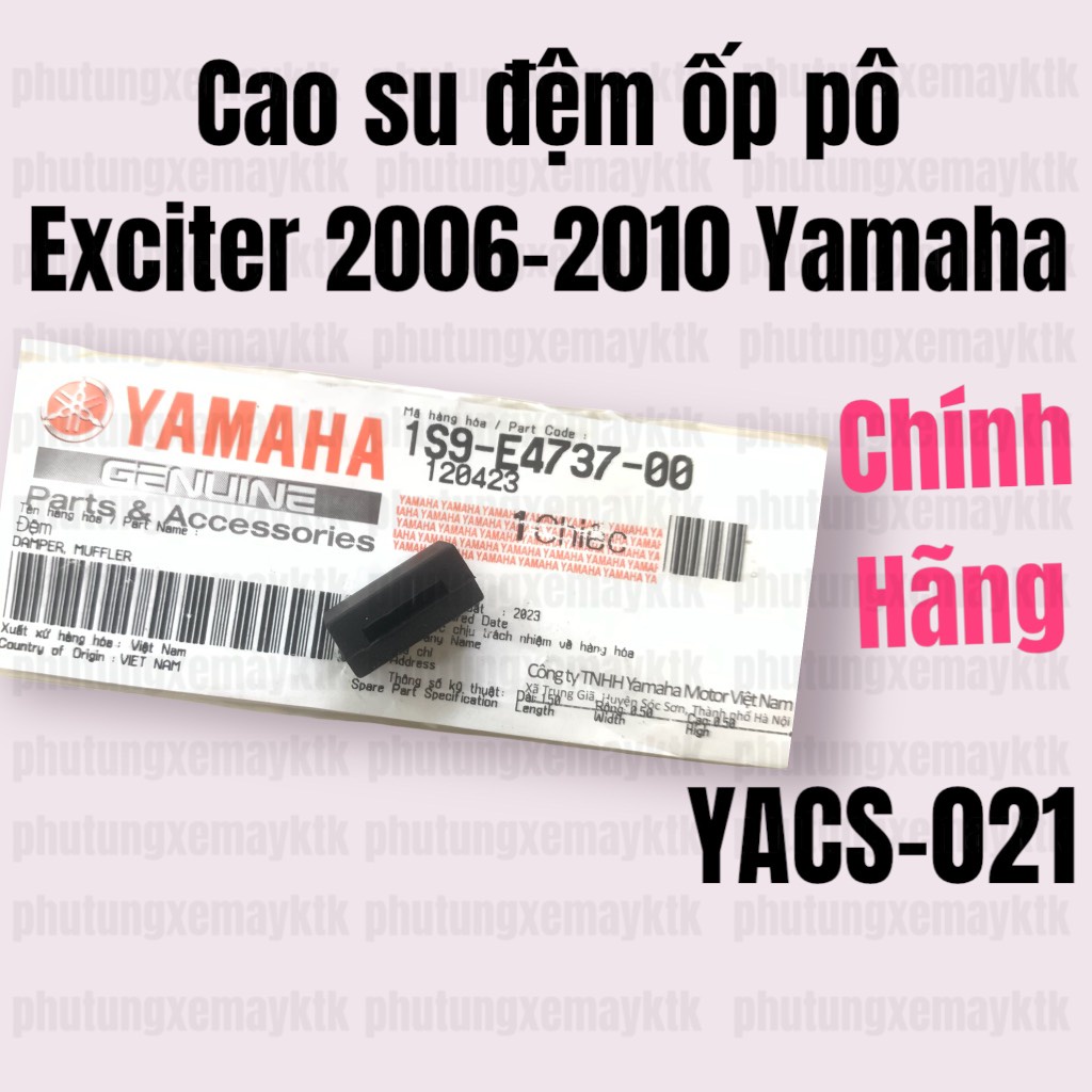 YACS-021 Cao su đệm ốp pô Exciter135(06-10)