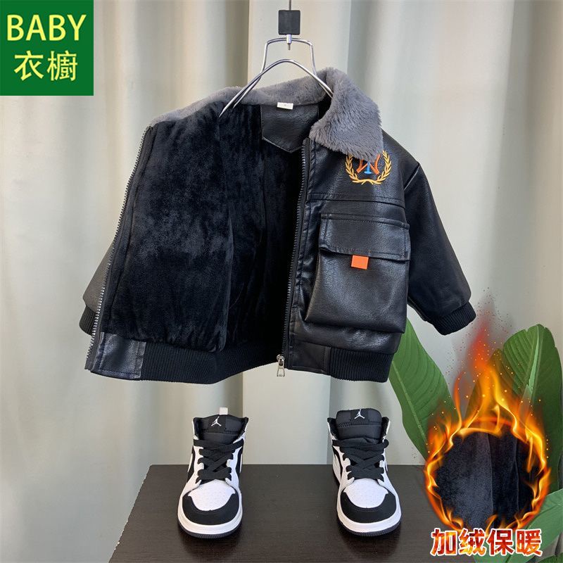 Áo Khoác Da Lót Lông Cừu Phong Cách Hàn Quốc Thời Trang Mùa Đông 2023 Cho Bé Trai
