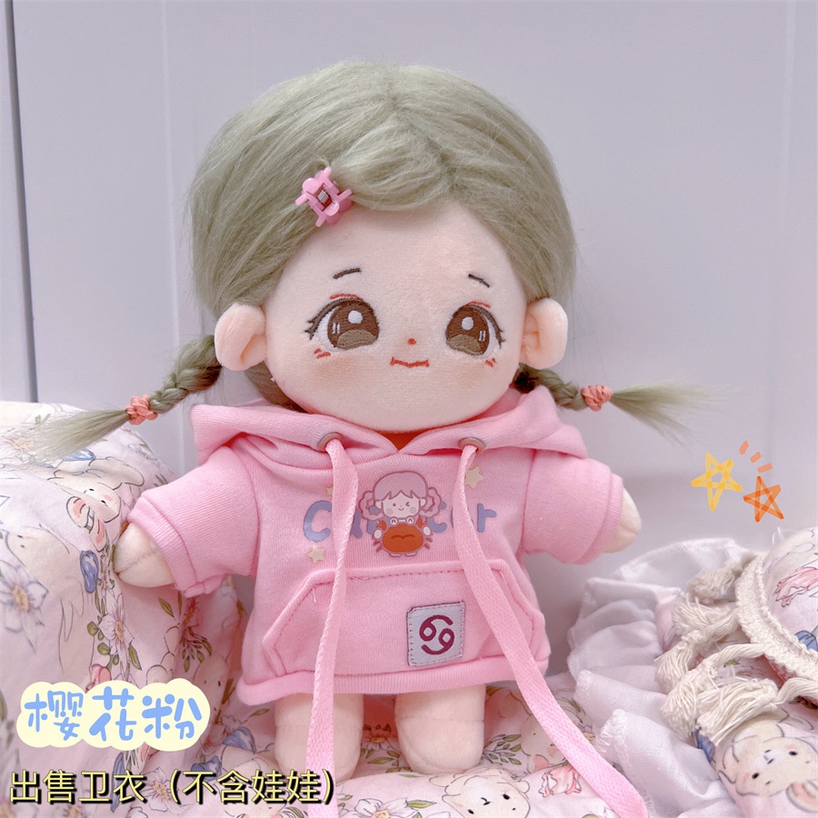 Mới Áo hoodie cotton 20cm Đáng Yêu Cho Búp Bê