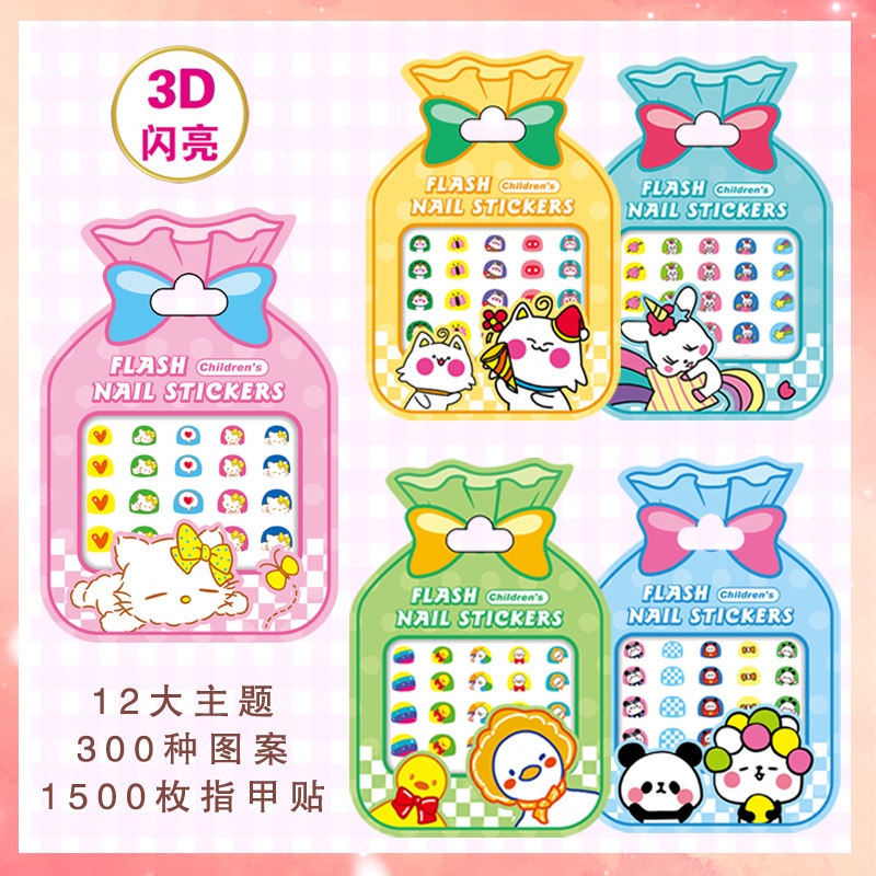 Miếng Dán Trang Trí Móng Tay Họa Tiết Hoạt Hình 3d Lấp Lánh Dễ Thương tz063