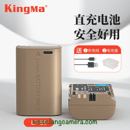 Pin Tích Hợp Sạc Canon LP-E6 Cổng Type C - Hiệu Kingma